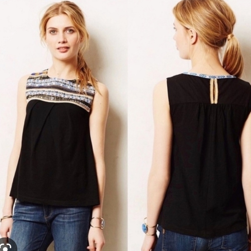Akemi and Kin Tula beaded tank